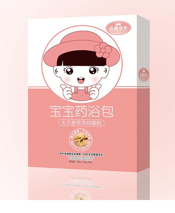 品德成長寶寶藥浴包太子參草本.jpg
