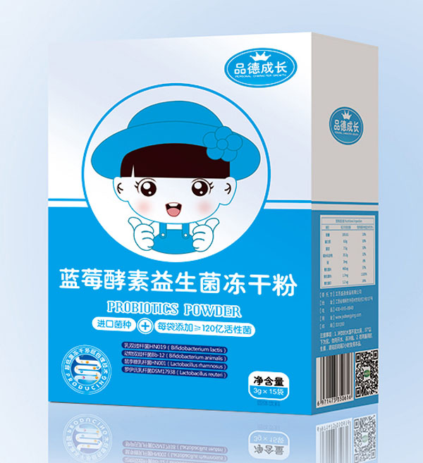 品德成長(zhǎng)藍(lán)莓酵素益生菌凍干粉 豎版.jpg