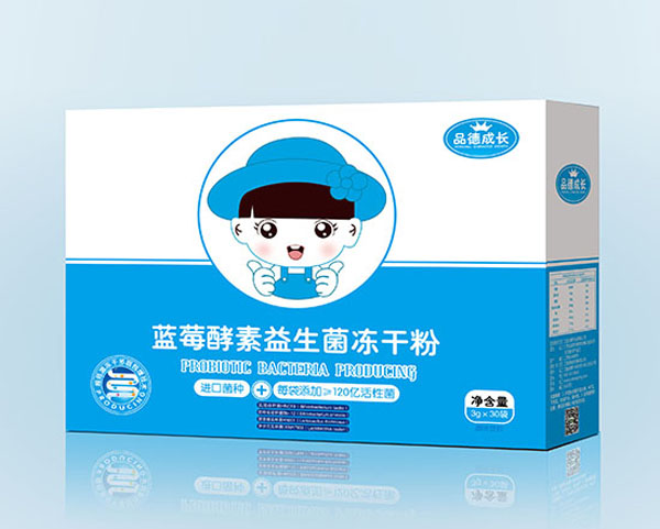 品德成長(zhǎng)藍(lán)莓酵素益生菌凍干粉.jpg
