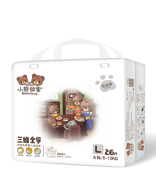 小熊做客三維全導嬰兒紙尿褲L26片.jpg
