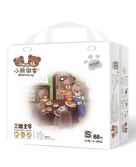 小熊做客三維全導嬰兒紙尿褲S88片.jpg