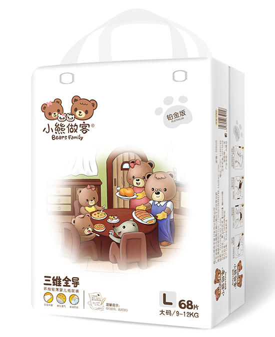 小熊做客三維全導嬰兒紙尿褲L68片.jpg