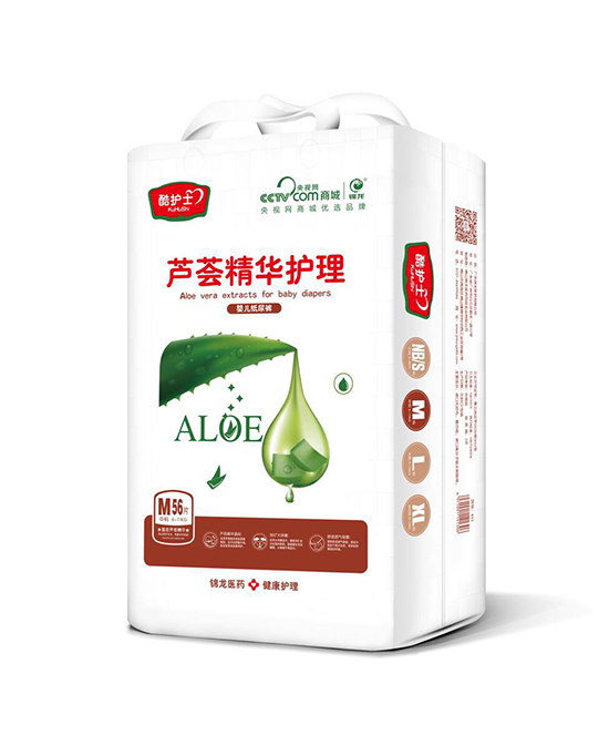 酷護(hù)士蘆薈精華護(hù)理紙尿褲M(mǎn)56.jpg