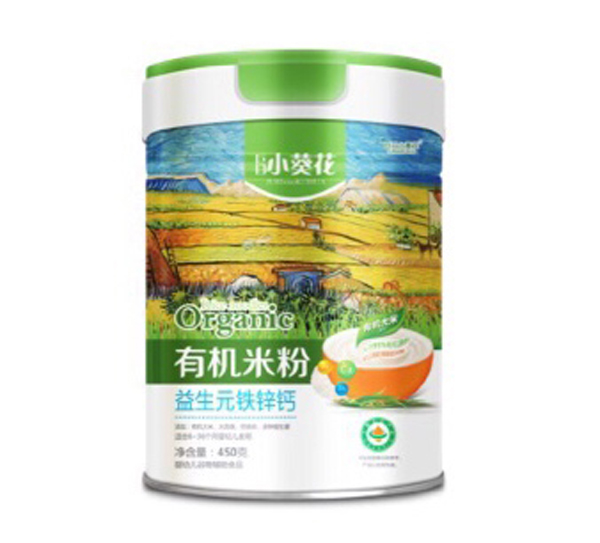  ����С��������Ԫ�F�\�}�ЙC�׷�.