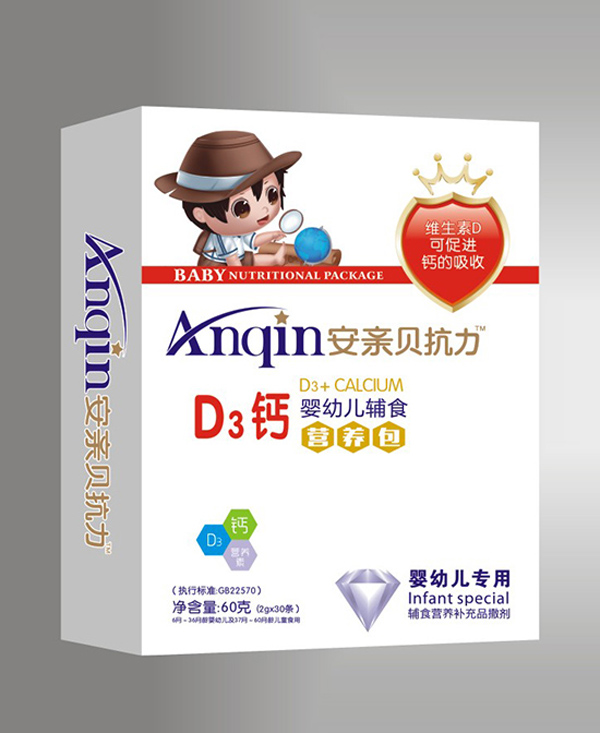 安親貝抗力D3鈣輔食營(yíng)養(yǎng)包.jpg