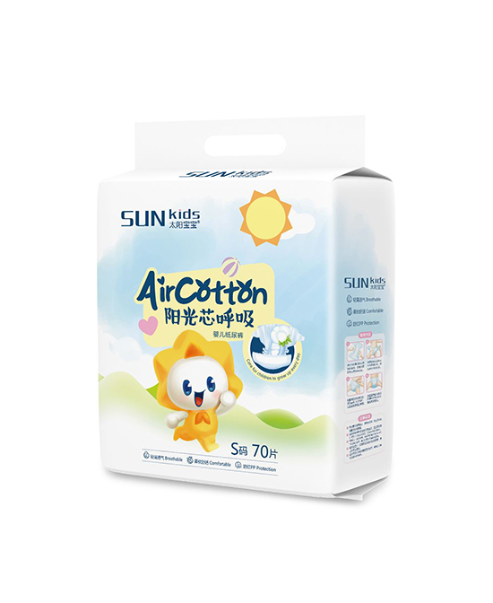 太陽寶寶陽光芯呼吸系列紙尿褲S碼.jpg
