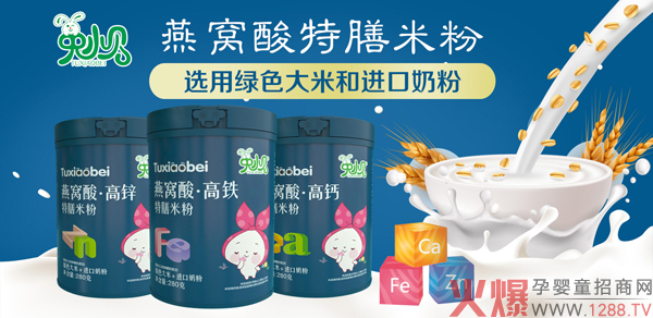 ��Сؐ�oʳ��(qi��ng)�݁��u����ϵ�ж���R�ǈ����T����؛��(y��u)�x