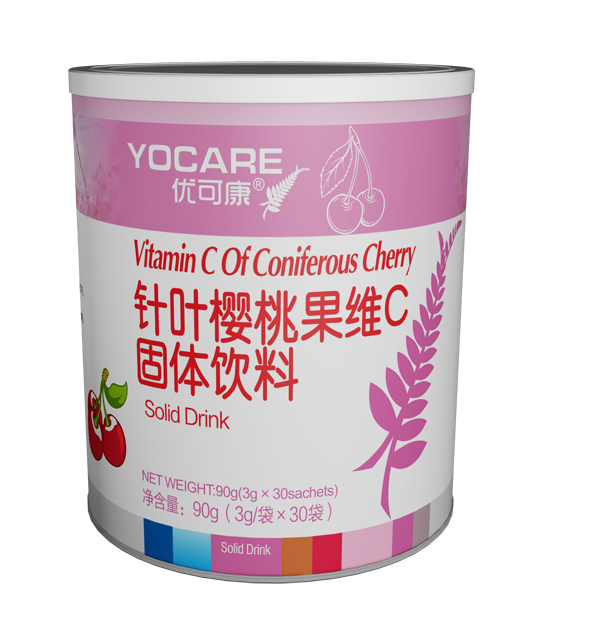優(yōu)可康針葉櫻桃果維C固體飲料.jpg 優(yōu)可康針葉櫻桃果維C固體飲料.jpg