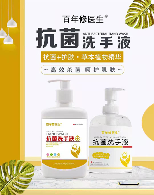 �������t(y��)������ϴ��Һ �غ��坍�־�