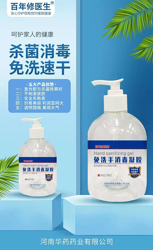 �������t(y��)����ϴ���������z ��ϴ�ٸɺ��o(h��)���˽���