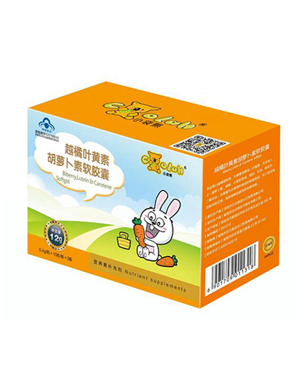 小袋熊越橘葉黃素胡蘿卜素軟膠囊.jpg 小袋熊越橘葉黃素胡蘿卜素軟膠囊.jpg