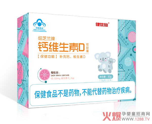 �����a�}��(y��u)�x��Ʒ������(y��u)���{ñܛ�z�һ��������