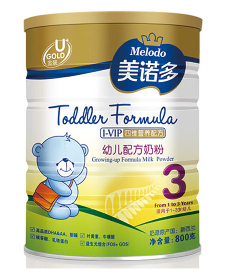 美偌多幼兒配方奶粉3段.jpg