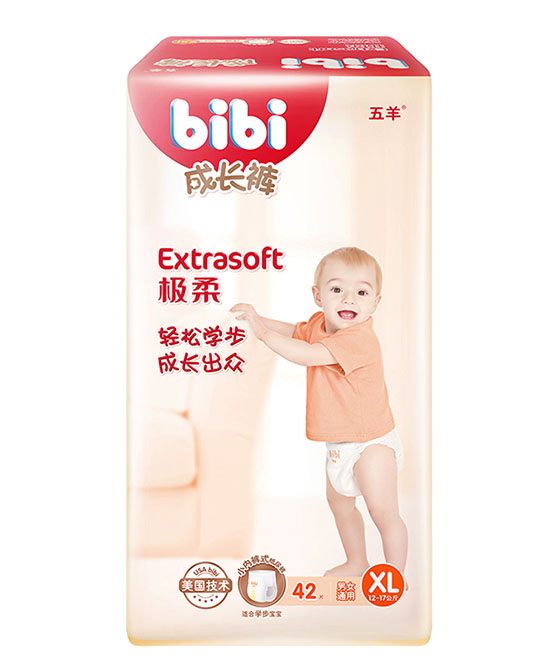 五羊極柔嬰兒成長褲學(xué)步褲XL42.jpg 五羊極柔嬰兒成長褲學(xué)步褲XL42.jpg