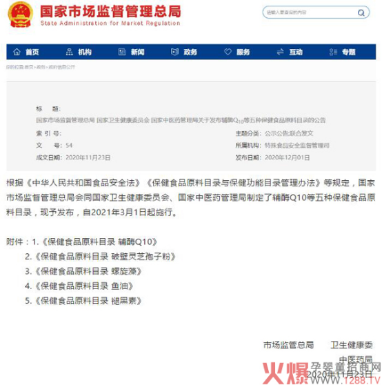 �V�|���X�����Ƽ���혇���������������ǰ�����{(l��n)ñϵ�Ѓ�ͯ�I�B(y��ng)Ʒ