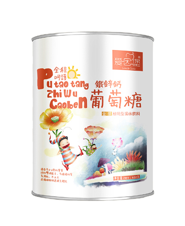 愛因堡葡萄糖.jpg 愛因堡葡萄糖.jpg