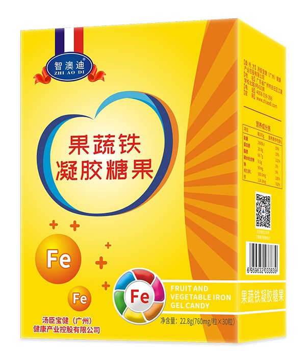 智澳迪果蔬鐵凝膠糖果 豎版.jpg