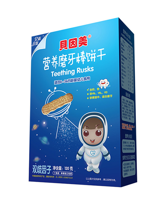 貝因美營養(yǎng)磨牙棒餅干.jpg 貝因美營養(yǎng)磨牙棒餅干.jpg