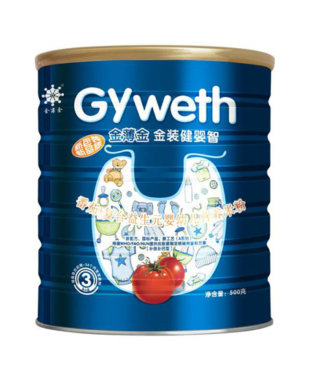 �����ǽ��b���׃��I�B(y��ng)�׷� ���яͺ�����Ԫ.jpg