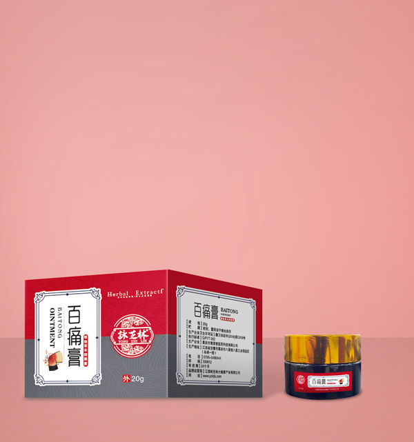 詠芝錕街幫拷痛錕斤拷.jpg 詠芝錕街幫拷痛錕斤拷.jpg