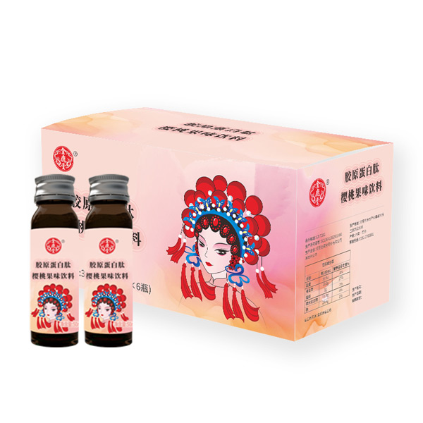 金鹿堂膠原蛋白肽櫻桃飲品.jpg