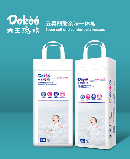 大王瑰族云柔弱酸親膚一體褲XXL42.jpg