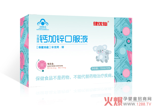 ����(y��u)���{ñ�ڷ�Һ�ذ������������䷽�F�������