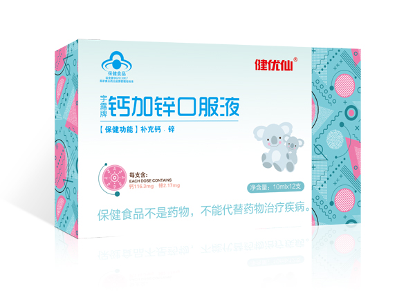 ����(y��u)����¶���}���\�ڷ�Һ