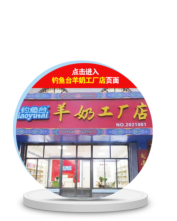 �c(di��n)���M(j��n)����~�_(t��i)�̷۹��S�����