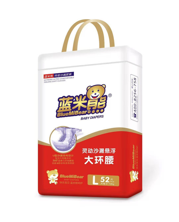 藍米熊靈動沙漏懸浮大環(huán)腰紙尿褲L.jpg