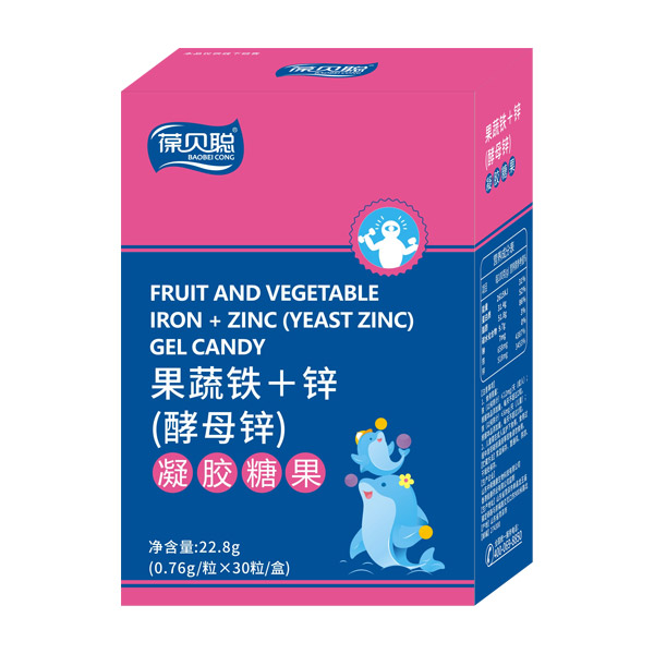 葆貝聰果蔬鐵+鋅(酵母鋅)凝膠糖果