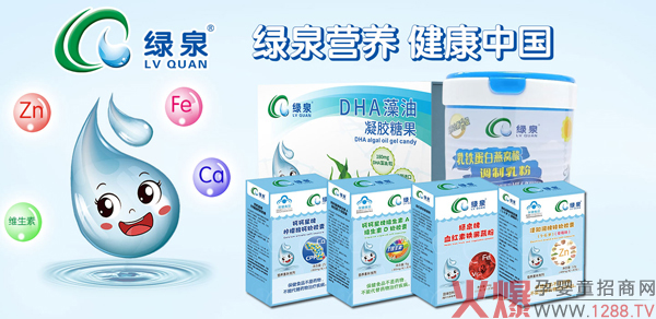 �GȪ��ͯ�I�B(y��ng)Ʒ�����u�����N����ĸ��������M��һ����10+���֣�