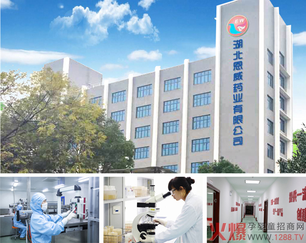 �ٴΔy�ֻ��Ћ�ͯ�W(w��ng)���������ދ�ͯ�����a(ch��n)Ʒ2021���ջ������