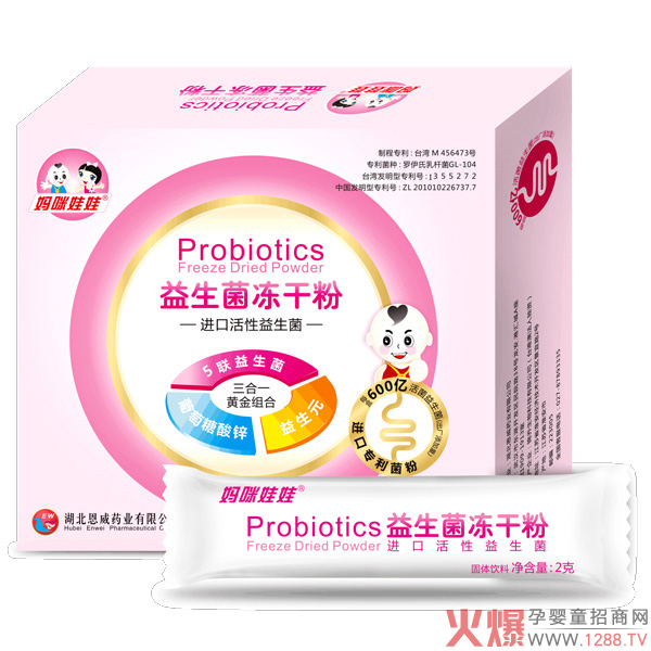 �����������������ɷ���ô������ʲô���c��