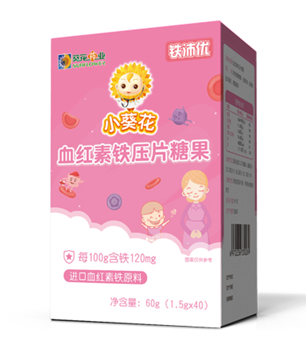 小葵花血紅素鐵壓片糖果 60g.jpg 小葵花血紅素鐵壓片糖果 60g.jpg