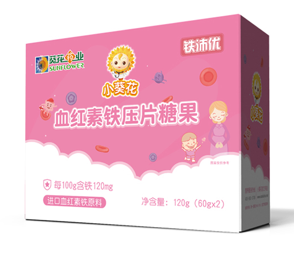 小葵花血紅素鐵壓片糖果 120g.jpg