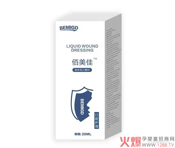 ������Һ�w�����o������Щ��(y��u)��(sh��)���c(di��n)��