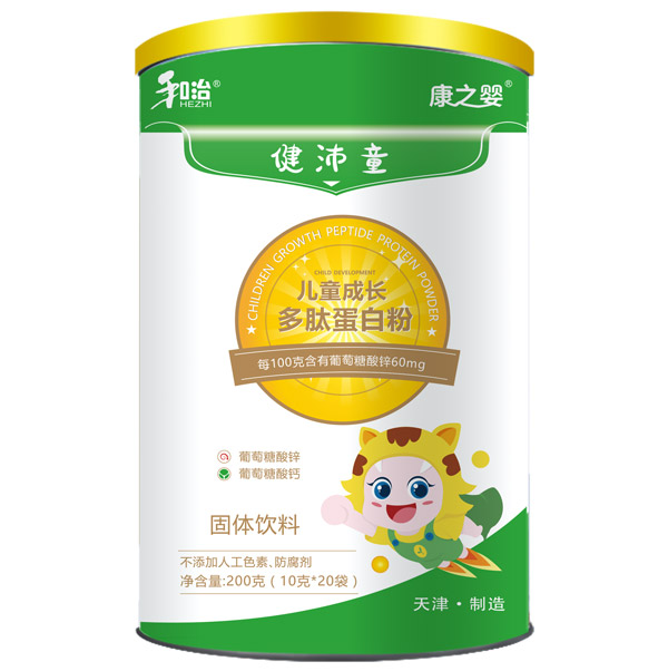    ����ˎ�I(y��)��֮�뽡��ͯ��ͯ���L���ĵ��׷�