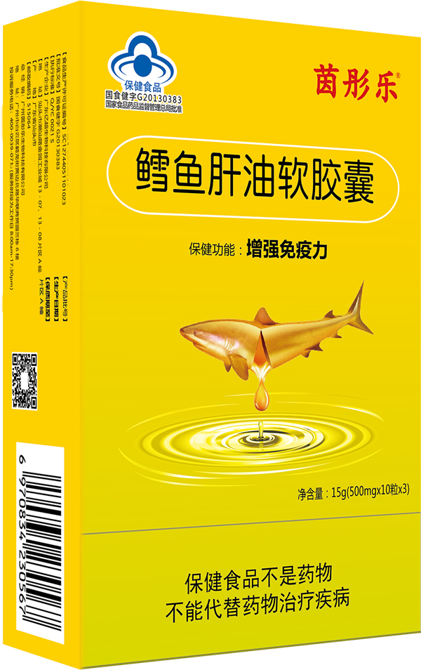 茵彤樂鱈魚肝油軟膠囊.jpg 茵彤樂鱈魚肝油軟膠囊.jpg