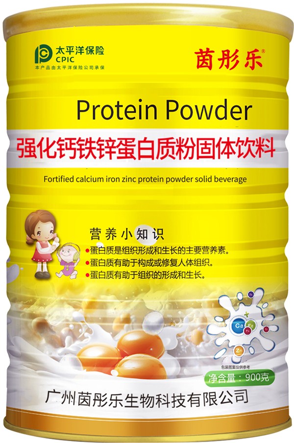 茵彤樂強化鈣鐵鋅蛋白質(zhì)粉.jpg 茵彤樂強化鈣鐵鋅蛋白質(zhì)粉.jpg
