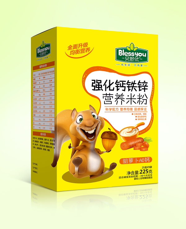 貝熙優(yōu)強(qiáng)化鐵鋅鈣營養(yǎng)米粉 盒裝225克(胡蘿卜AD鈣).jpg