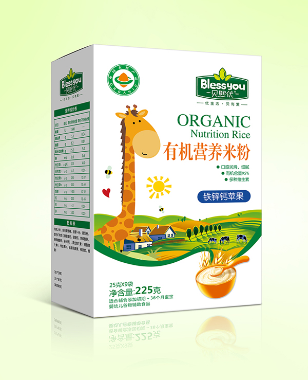 貝熙優(yōu)一標(biāo)一碼有機(jī)米粉225克盒裝(鐵鋅鈣蘋果).jpg
