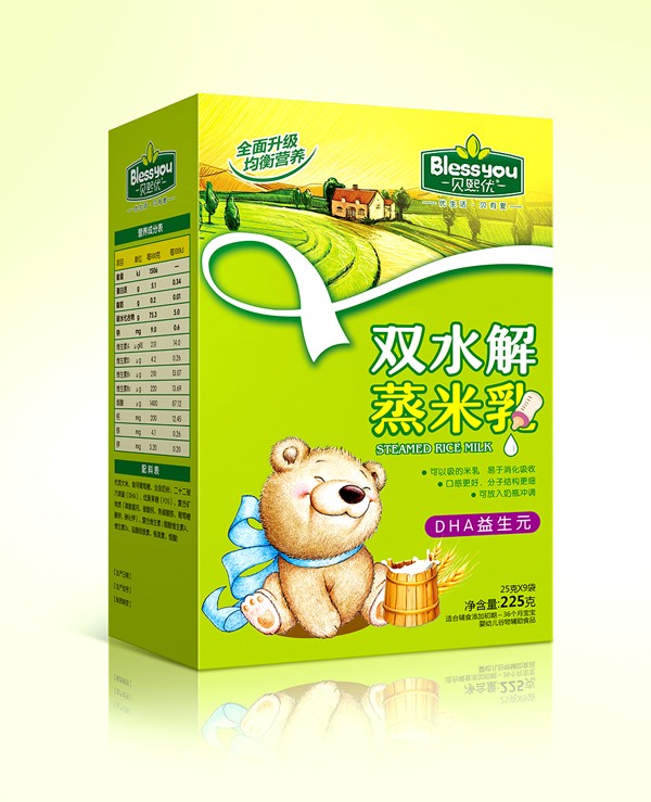 貝熙優(yōu)雙水解蒸米乳盒裝225克(DHA益生元).jpg
