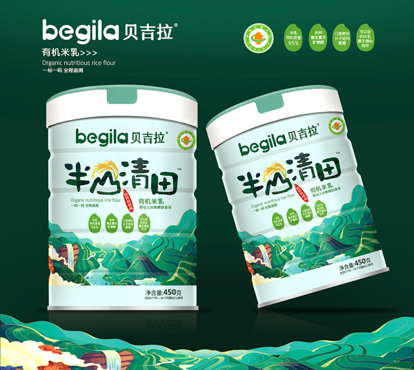 貝吉拉半山清田有機(jī)米乳 鐵鋅鈣核桃 聽裝.jpg