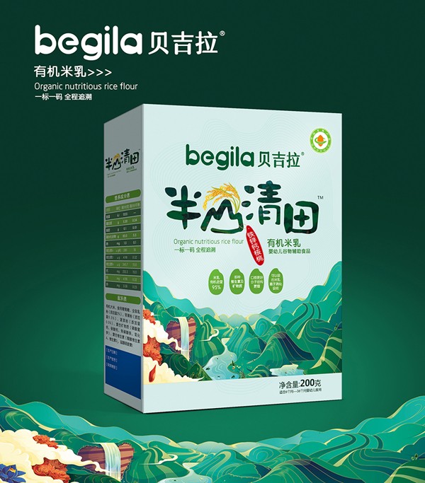 貝吉拉半山清田有機米乳 鐵鋅鈣核桃 盒裝.jpg