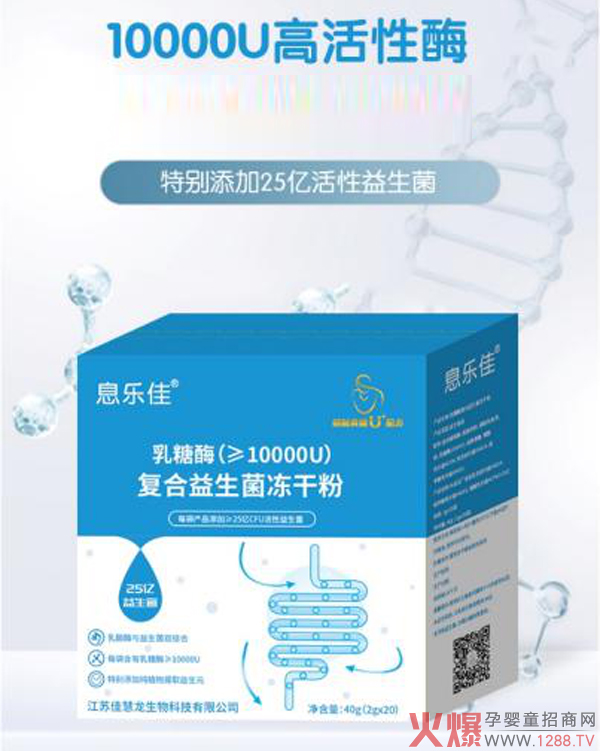 ������_�x������ø����Ϣ���ѡ����V��