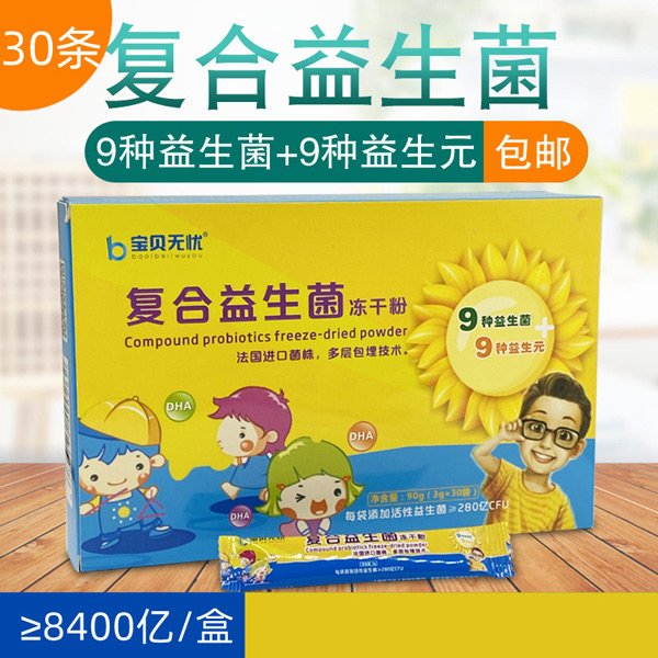 ��ؐ�o�n�ͺ����������ɷ�