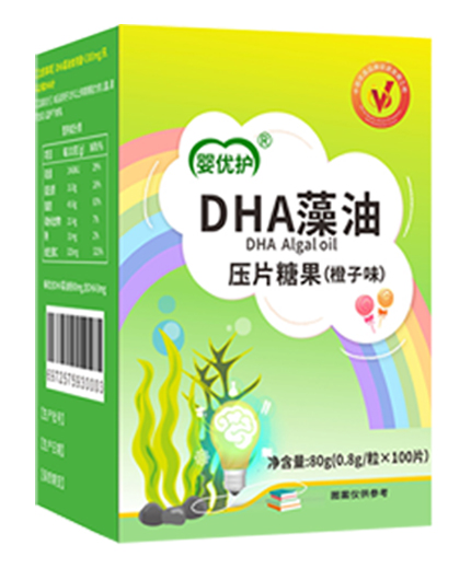 嬰優(yōu)護壓片糖果 DHA藻油