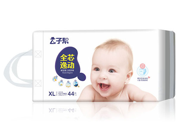 ���ӎ�ȫо�݄�(d��ng)?j��)냺���?jpg