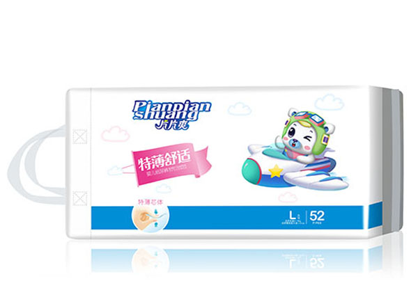 片片爽特薄舒適嬰兒紙尿褲.jpg 片片爽特薄舒適嬰兒紙尿褲.jpg